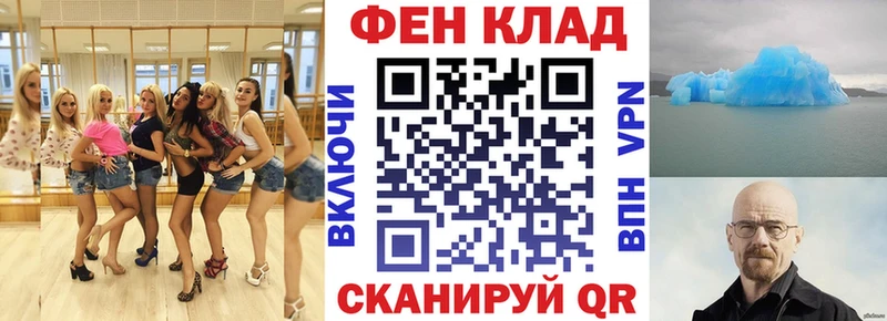 Амфетамин VHQ  Сольцы 