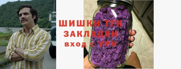 дурь Абдулино