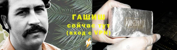 мет Абаза