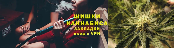 дурь Абдулино