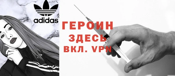 мет Абаза