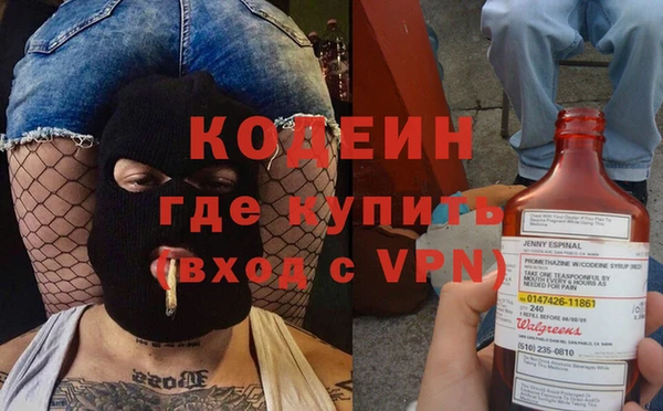 мет Абаза