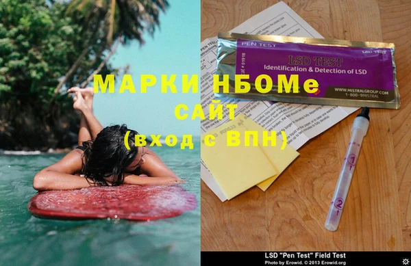 дурь Абдулино
