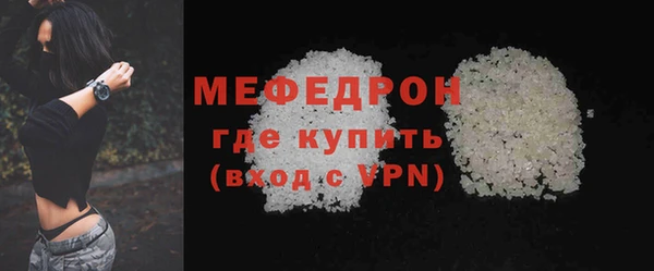 каннабис Майский