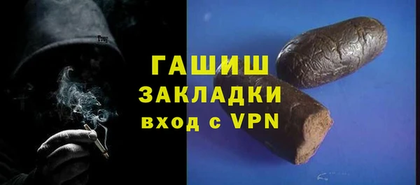 дурь Абдулино