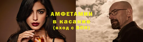 дурь Абдулино