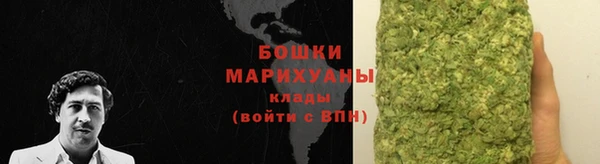 ALPHA-PVP Абинск