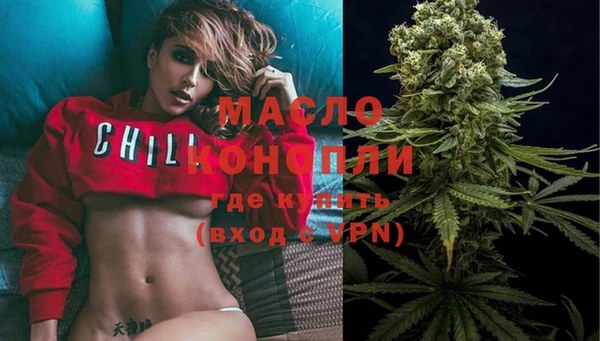 мет Абаза