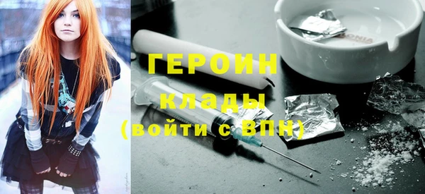 дурь Абдулино