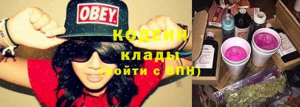 дурь Абдулино