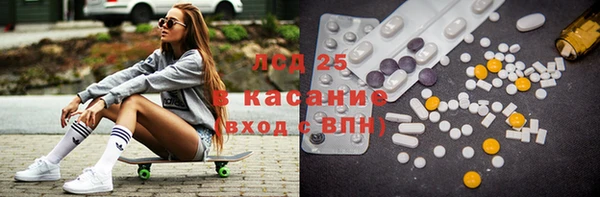 дурь Абдулино