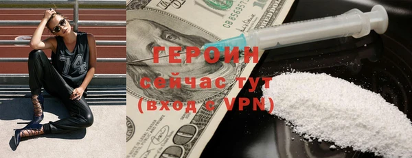 дурь Абдулино