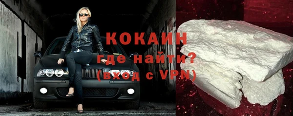мет Абаза