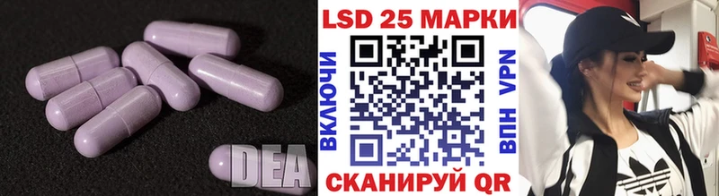 наркотики  Сольцы  Лсд 25 экстази ecstasy 